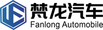 常州梵龙汽车零部件有限公司